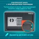 Сейф мебельный DASWERK (ДАСВЕРК) SC-200EL (200х310х200 мм), электронный замок, графит, 291341. Фото товара с разных ракурсов.