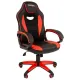Игровое кресло  "Blaze GM-162", TW/экокожа, черное/красное, 532580, 7083508 главное фото в маленьком размере