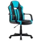 Игровое кресло  "Stripe GM-202", экокожа, черное/голубое, 532509 главное фото в маленьком размере